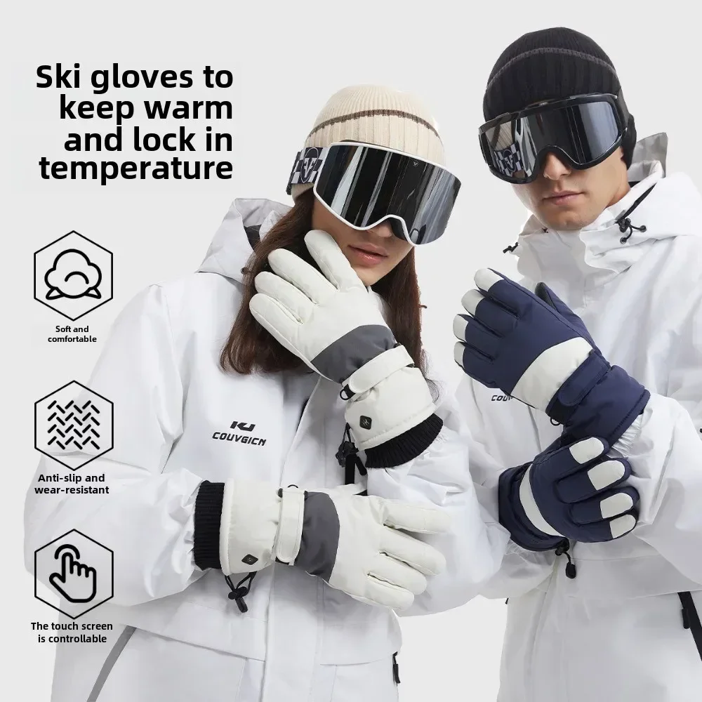 New Winter Ski Gloves for Women Men Waterproof Ultralight Snowboard Gloves Motorcycle Riding Keep Warm Windproof Cycling Gloves