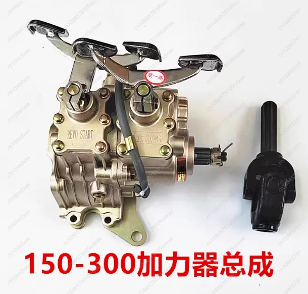 ATV Reverse Gear Box Assy Drive By Shaft Reverse Transfer Case For Quad Buggy 250CC 300CC 350CC Engine
