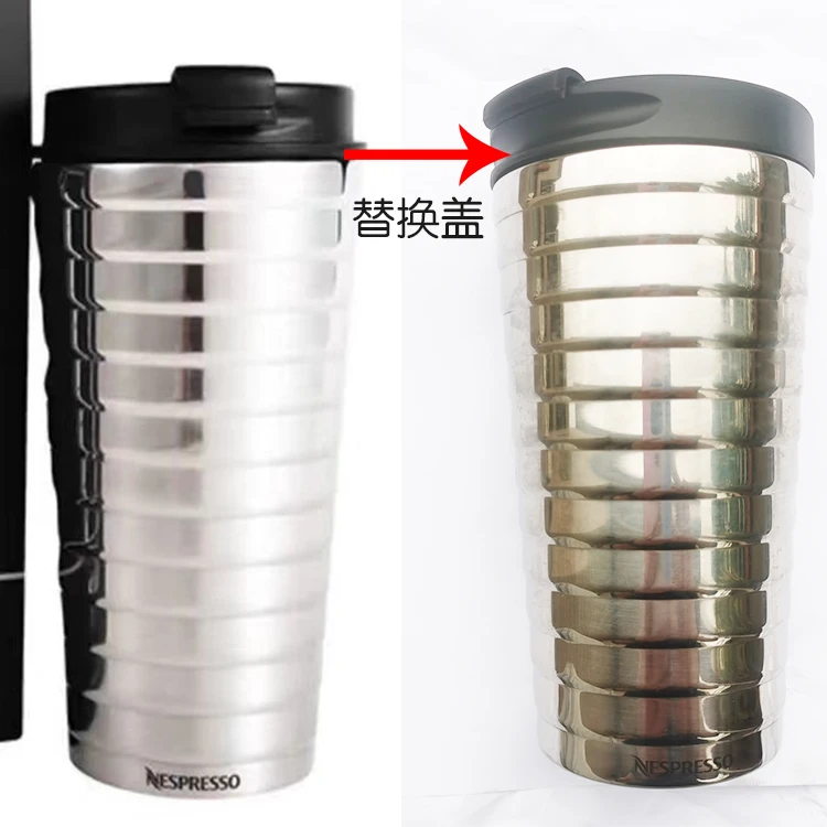 Nespresso cup lid accessories sealed and leak proof lid