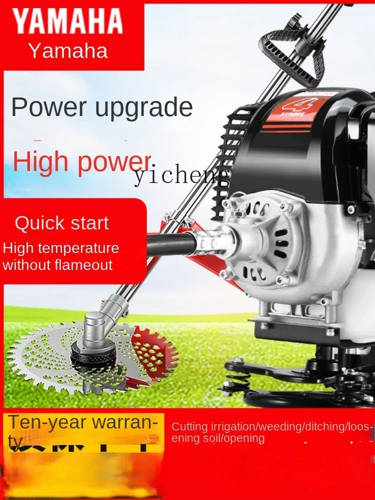 Xl Mower Four-Stroke Backpack Type Weeding Machine  Land-Opening Grass-Loosening Soil Weeding Machine