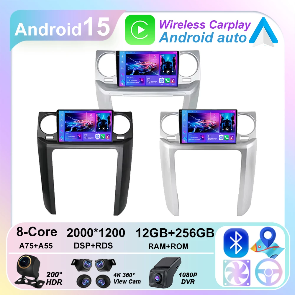 Android 15 For Land…