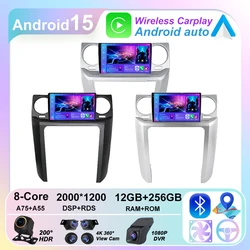 Android 15 For Land Rover Discovery 3 2004 - 2009 Car Radio Player Wireless Android Auto Stereo Head Unit Intelligent System 4G