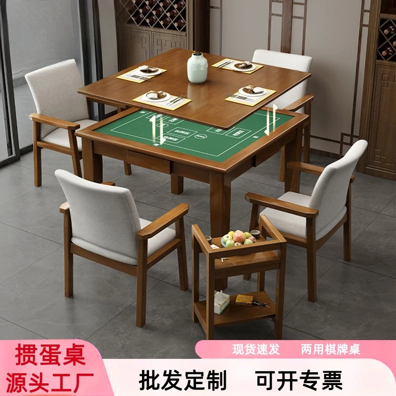 

Solid wood hand rubbing mahjong table with cover eggtable household 90cm dinintable elderly activity room nursing home chess
