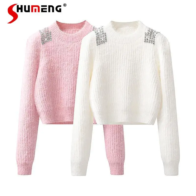 

Fashion Beaded Rhinestone Pullover Sweaters Women 2025 Autumn Winter New Loose Comfort Knitted Tops Trendy Solid Color Knitwears