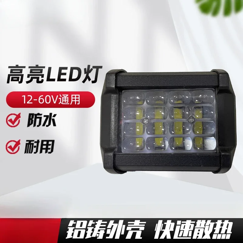 LED Off-road Vehicle Spotlight 6-Inch Lens Condenser Straight Light Modified Work Light