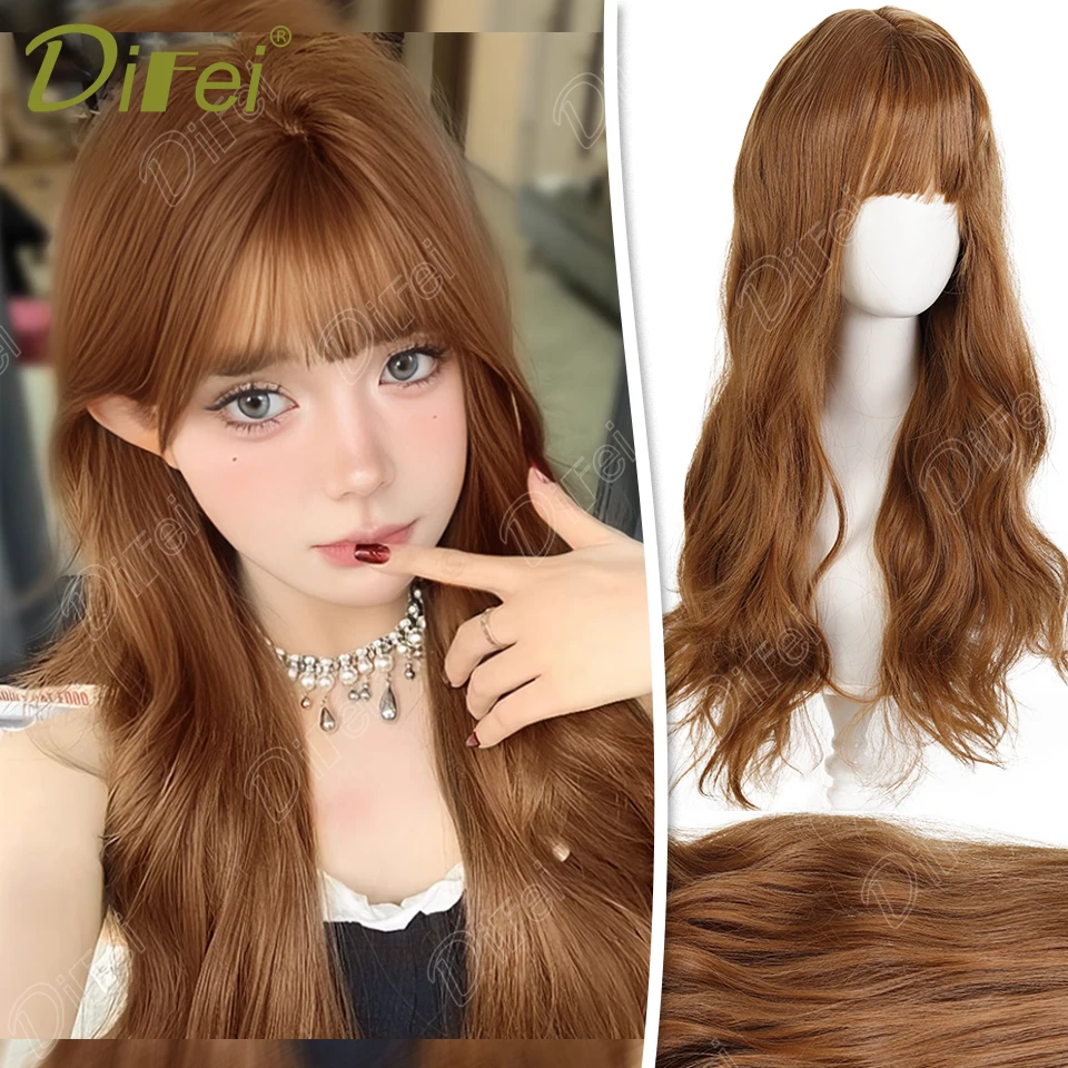

DIFEI вьющийся синтетический парик женский парик медово-коричневый длинный вьющийся парик с челкой подходит для ежедневных фестивалей ролевых игр