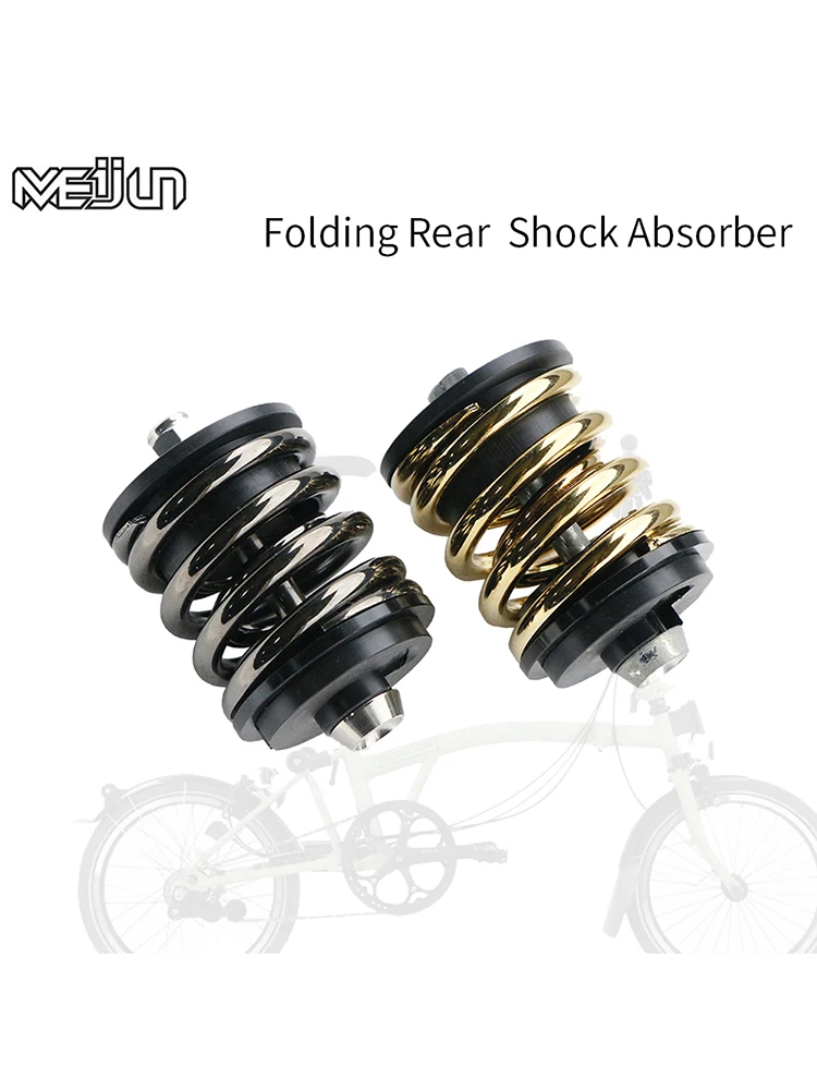 AliExpress NONE Folding Bike Rear Shock Absorber - For ​Brompton Spring Suspension, Steel Axis Shock Absorber  Bicycle Accessories​​ Parts