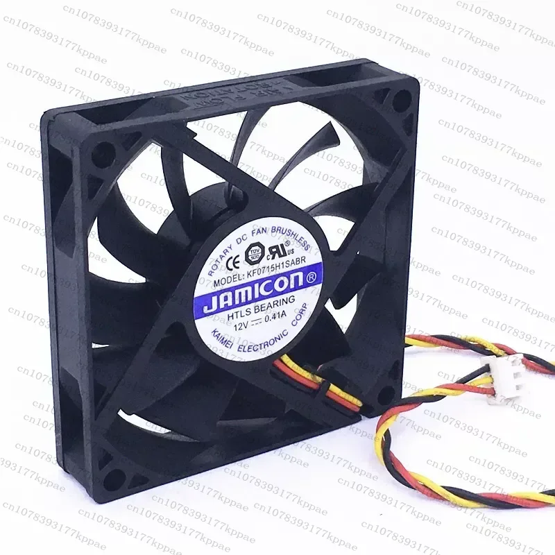 1PCS for KF0715H1SABR for Santak UPS C1K C2K C3K Series Dedicated 7015 Cooling Fan Uninterruptible Power Supply Replacement