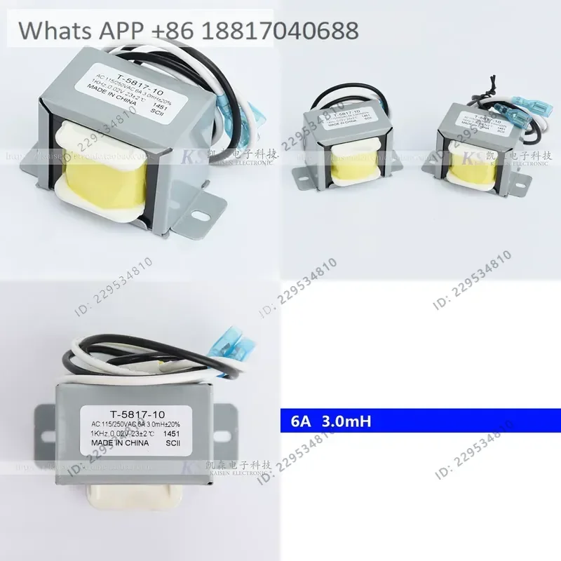 1PC for T-5817-10 6A Inductor 3.0mH 4.0mH Anti-Harmonic Interference Reactor for Washing Machine Treadmill