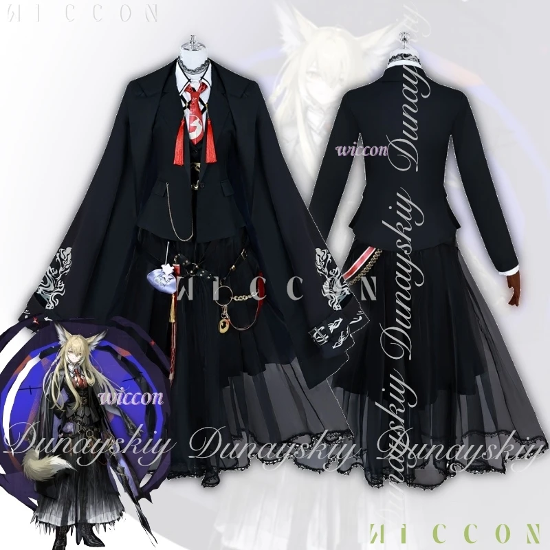 Halloween Costumes Arknights Game Vulpisfoglia Cosplay Vanguard Operator With The Light Color Wig With Adult Women disfraz 2178