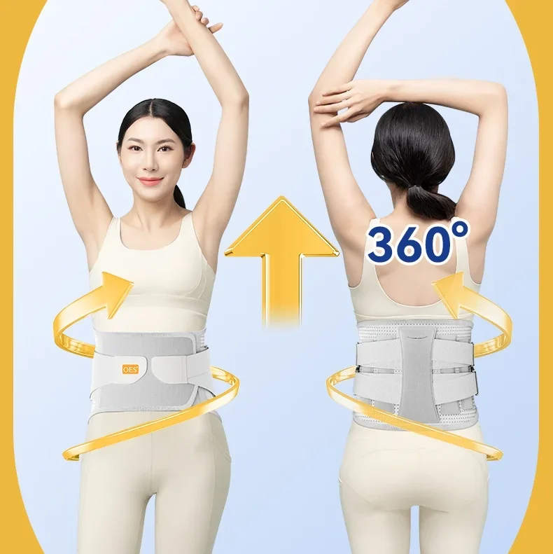 

Professional Protective Strain Sedentary Lumbar Belt Sports Fitness Yoga Fixed Brace Unisex Lumbar Support Belt Master Crafted