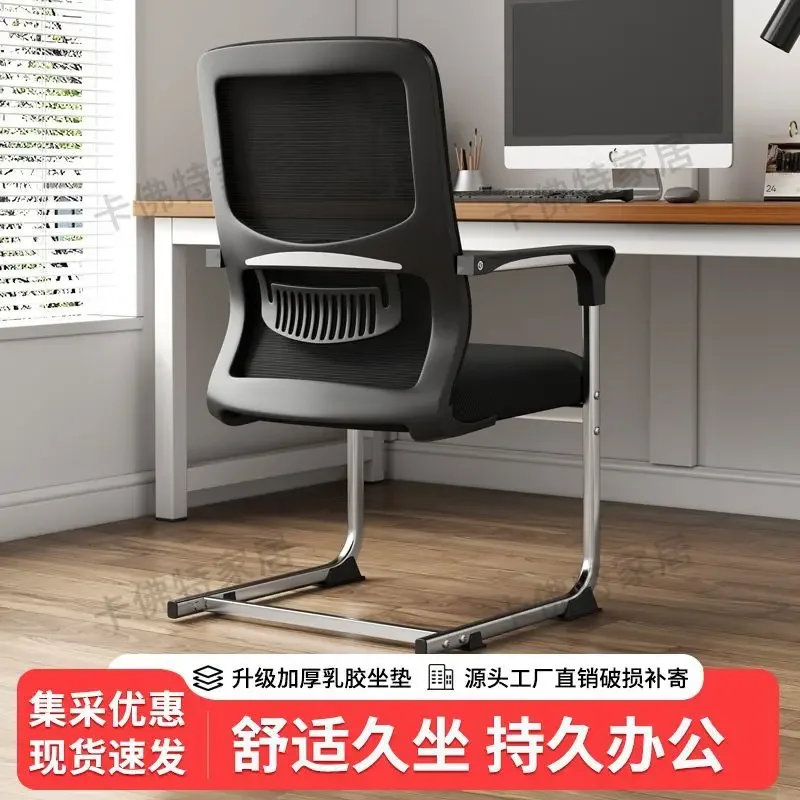 High Back Office Chair Gaming Computer Desk Chair Ergonomic Adjustable Height Swivel Tilt Recliner Lumbar Support