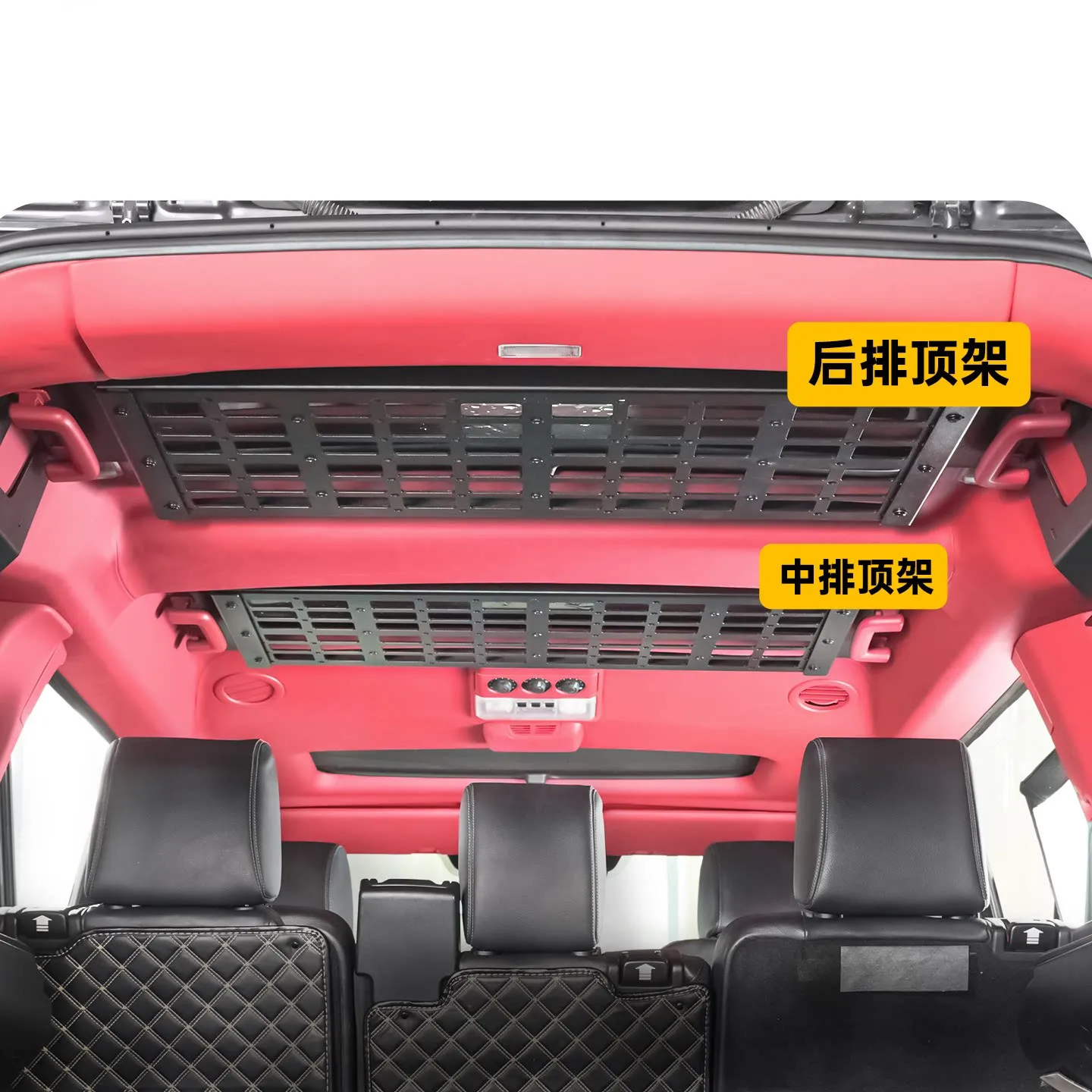 For Land Rover Discovery 3 LR3 / Discovery 4 LR4 2004-2016 Side Window Bracket Modification Storage Panel Rear Trunk Molle panel