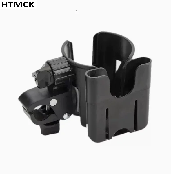 Universal Stroller Cup Phone Holder Adjustable Bottle Bracket for Stroller Wheelchair Baby Carriage