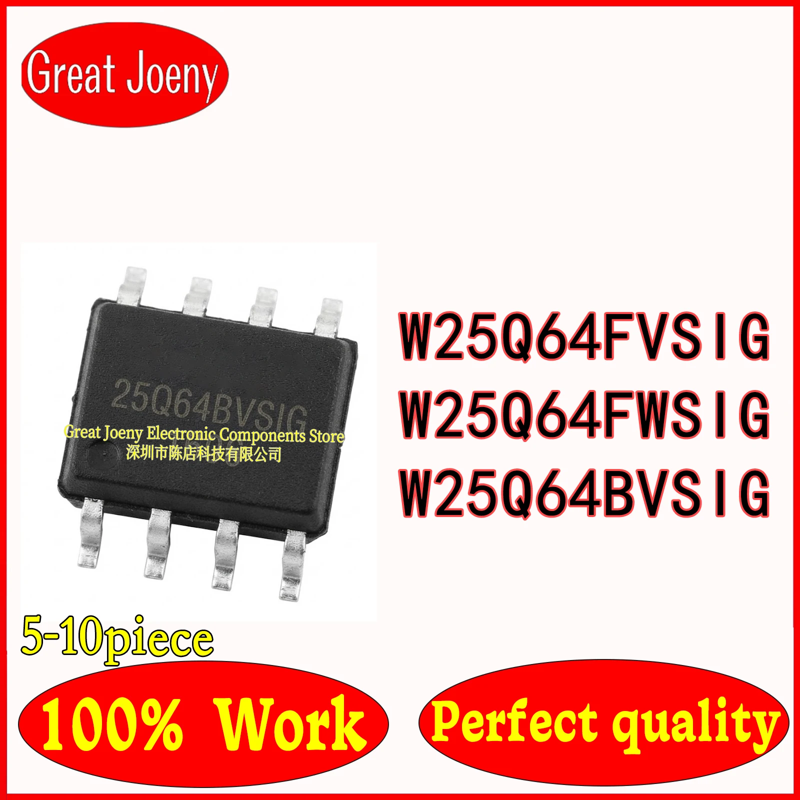 (5-10piece)100% New 25Q64FVSIG 25Q64FWSIG 25Q64BVSIG W25Q64FVSIG W25Q64FWSIG W25Q64BVSIG sop-8 Chipset In Stock Plastic Casing
