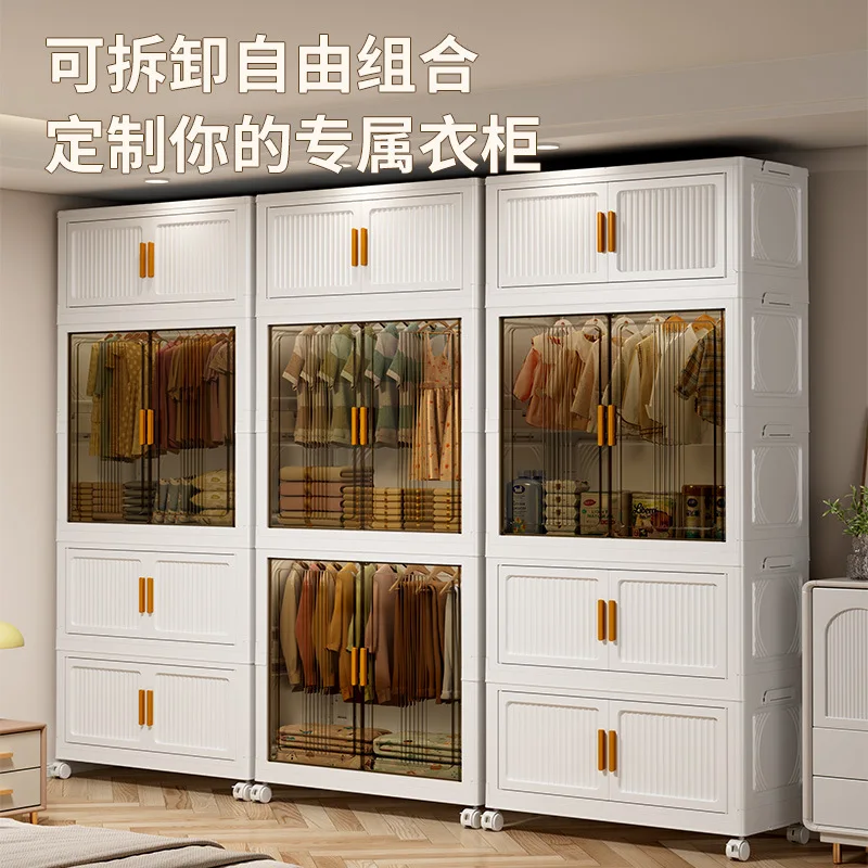 Foldable Multi-Tier Storage Cabinet for Home Use Book-Shaped Toy Organizer Portable No-Assembly Baby Wardrobe for for