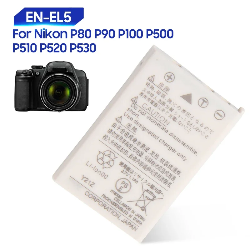 Replacement Camera Battery For Nikon P90 P80 P520 P530 P5100 P5000 P6000 3700 CoolPix 7900 4200 5200 5900 P100 P500 S10 EN-EL5