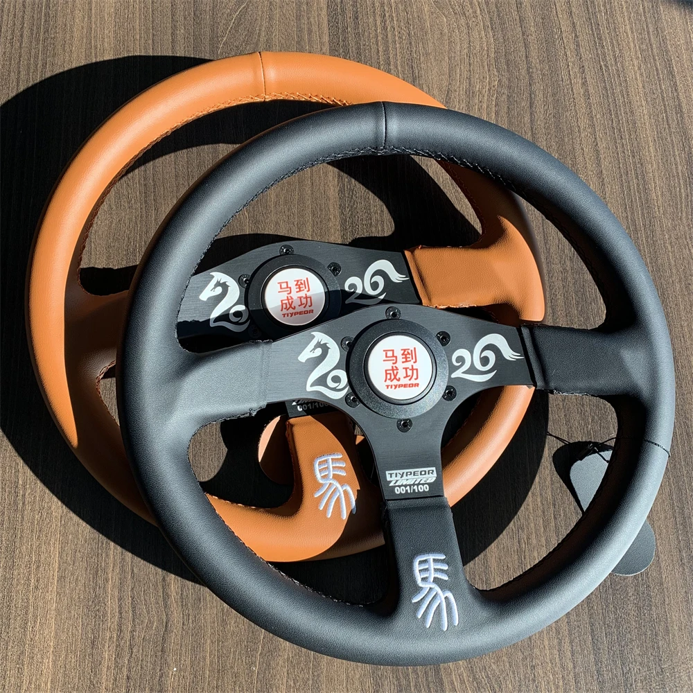 TIYPEOR New Year 2026 Commemorative Edition Racing Steering Wheel Brown Black Classic Steering Wheel of Limited to 200 Worldwide