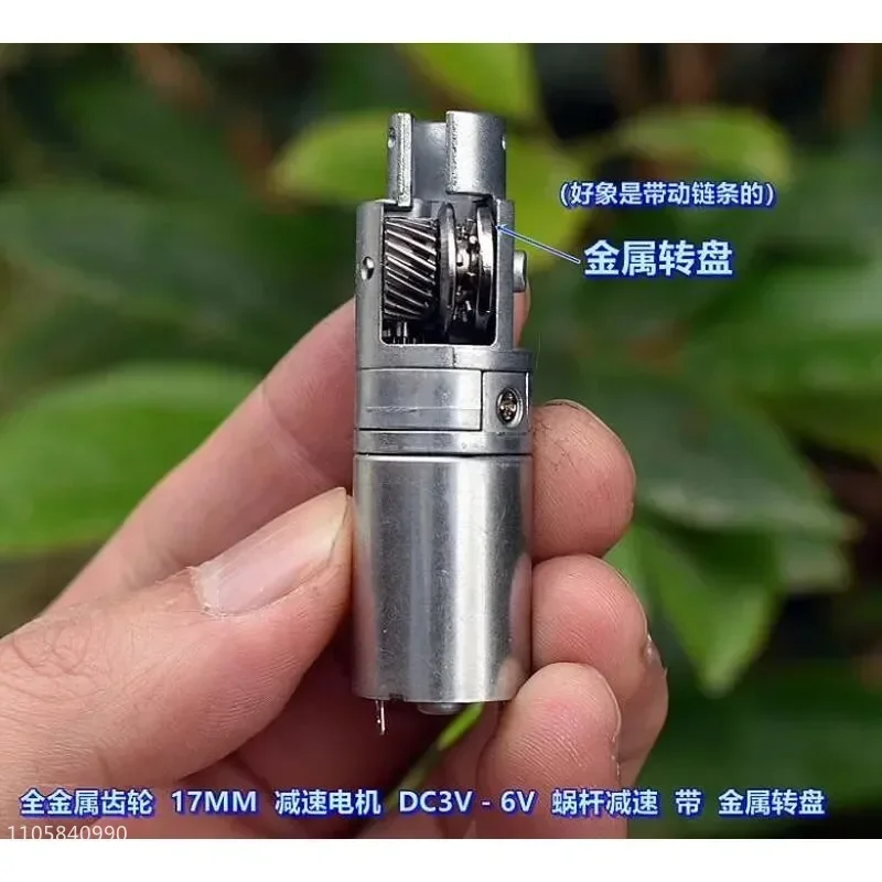 for Full Metal Gear 17MM Reducer Motor DC3V-6V Worm Reducer Belt