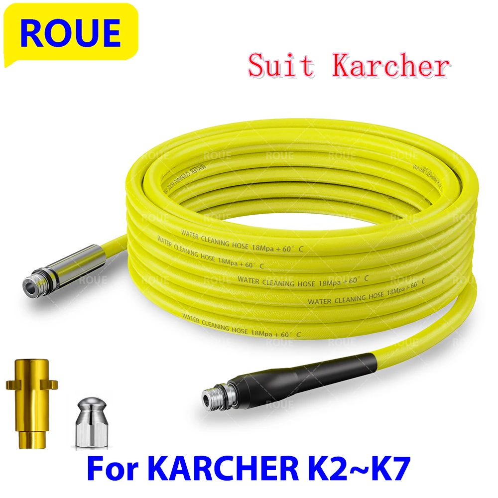 ROUE Sewer Cleaner Sewage Pipe Cleaning Nozzle High Pressure Washer Hose  for Karcher Water Gun Nozzles Jet Washer for Karcher K