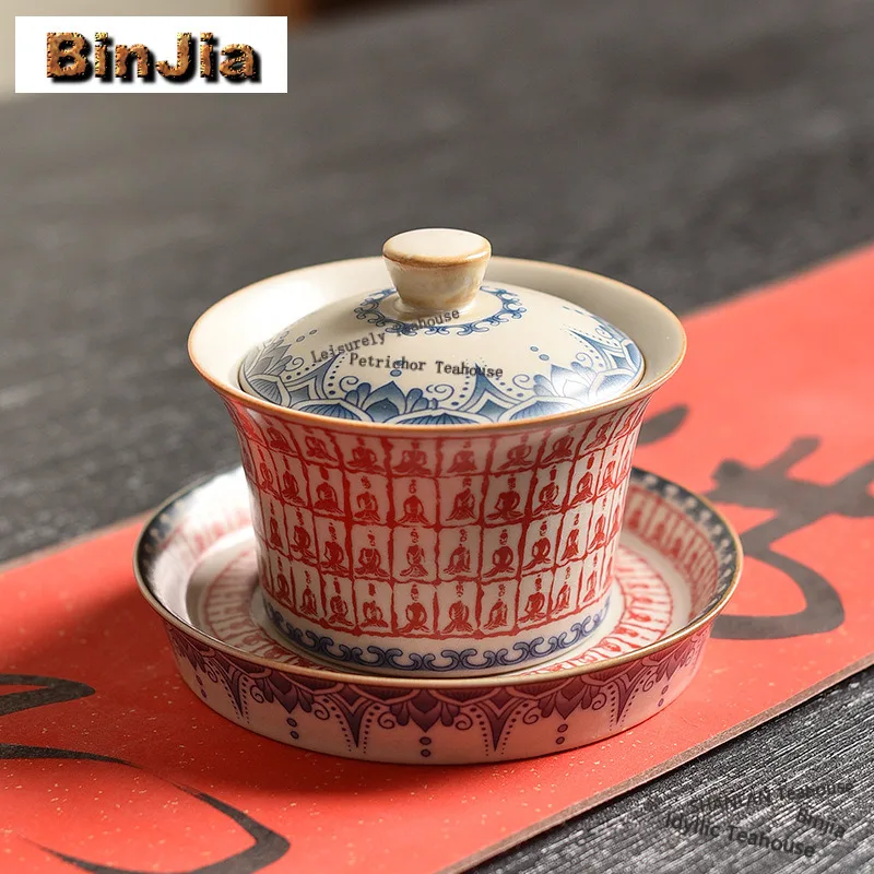 150ml Thousand Buddha Gaiwan Zen Tea Tureen Household Tea Bowl With Lid Kit Tea Making Cover Bowl Teaset Decoration Craft Gift