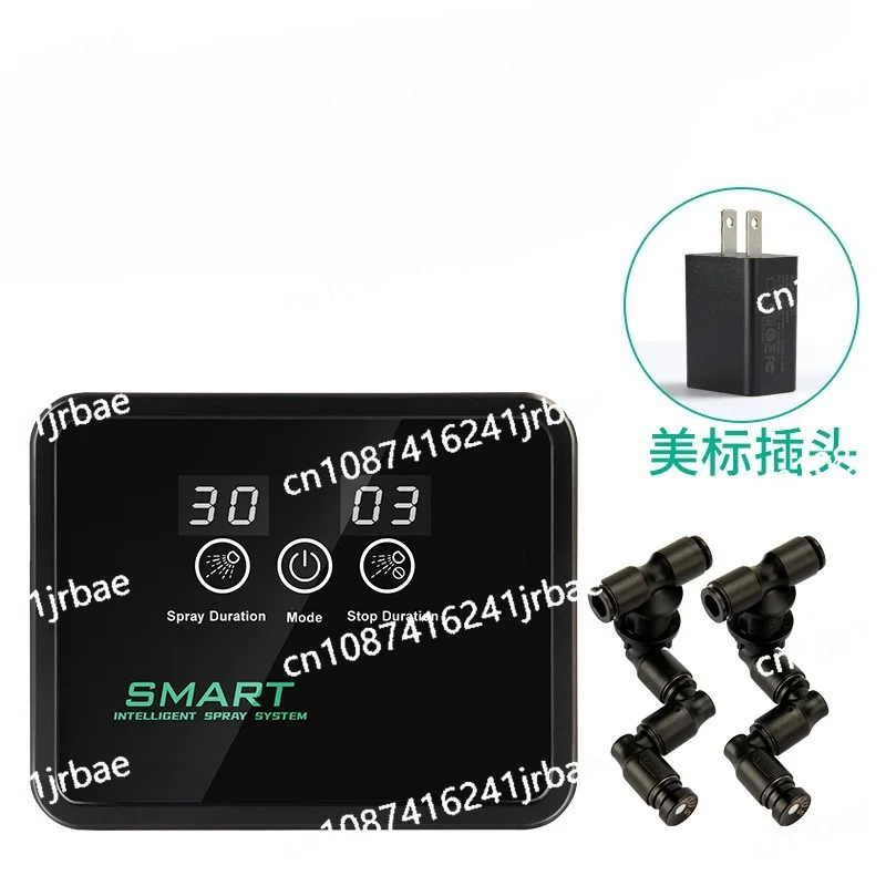 Rainforest Tank timed sprinkler system, plant humidification simulation rainfall intelligent spray system