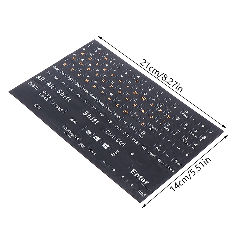 B*1PCS Full Size Russian English Keyboard Stickers Letter Alphabet Layout Sticker For Laptop Desktop PC Replacement Accessories