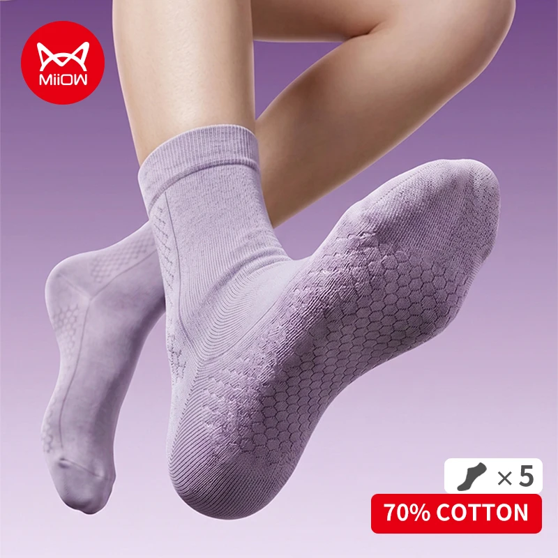 MiiOW 5 Pairs Women's Solid Color Cotton Socks with Mid Tube Comfortable Antibacterial Stockings Breathable Mesh Woman Sock