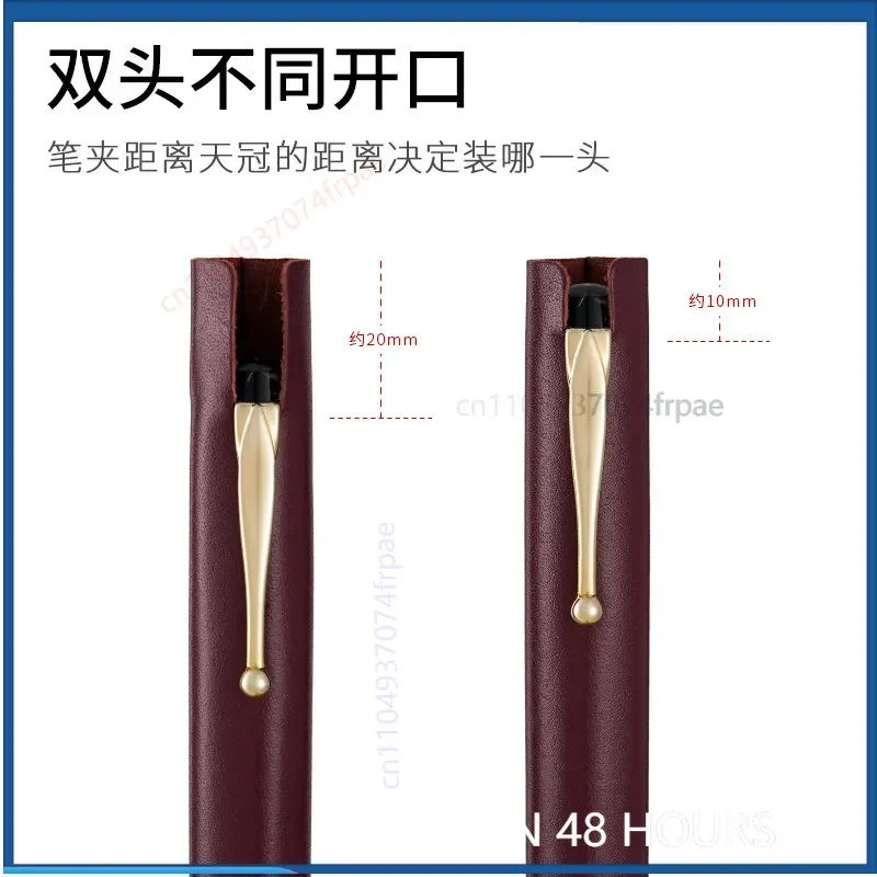 For Pent x Dunn Slim Genuine Leather Pen Case Single Pen Holder Soft Leather Fountain Pen Protector Pocket Carry Storage Sleeve