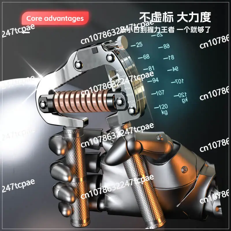 240kg Finger Muscle Training with Adjustable Grip Device Adjustable All Metal Male Professional Grip Strength