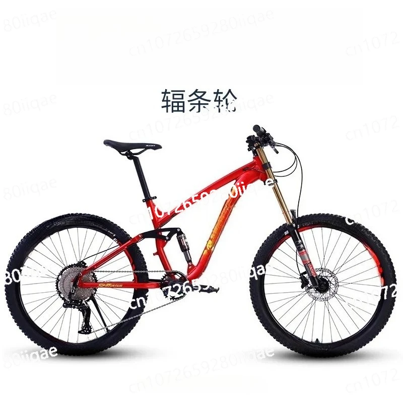 

Mountain Bike 26 Inch 27.5 Inch Alloy Frame Full Suspension 33 Speed