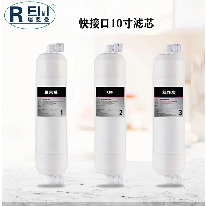Water dispenser filtration Universal 10-inch pp cotton five-stage filter, direct drinking machine RO reverse osmosis