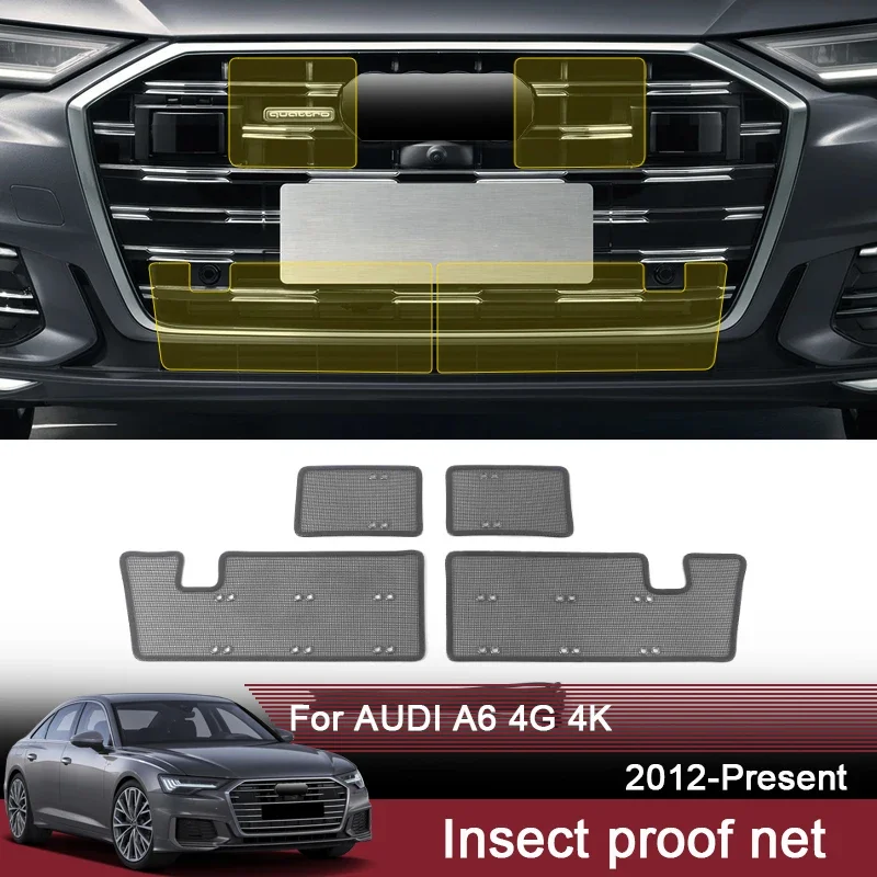 

Автомобильная сетка от насекомых для AUDI A6 4G 4K Quattro 2012-2025, крышка резервуара для воды, гоночная сетка, защитная сетка, конденсатор, внешний аксессуар