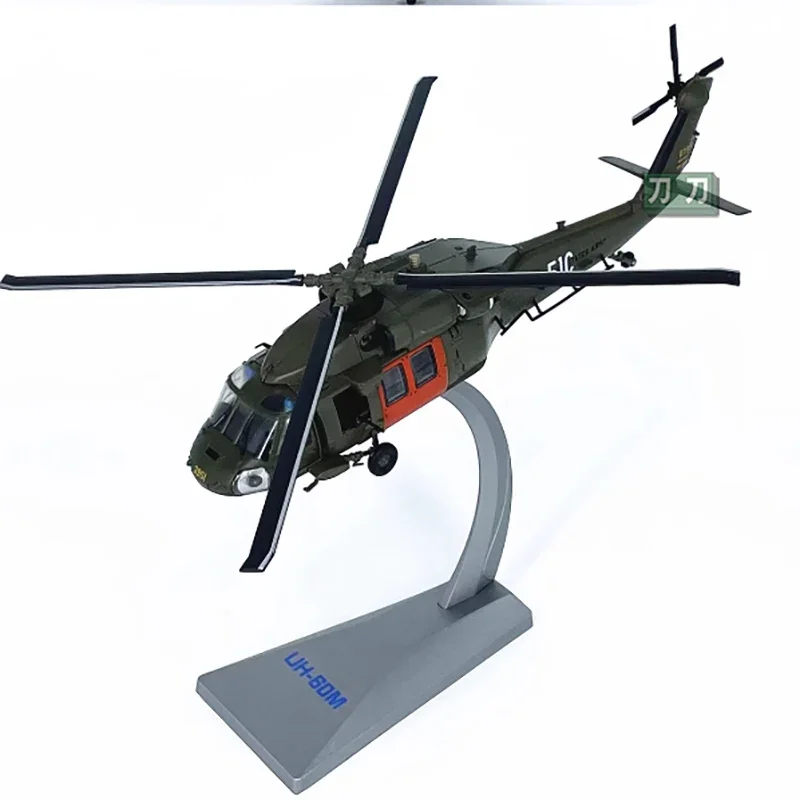 Diecast 1:72 Scale American UH-60 Black Hawk helicopter Alloy Finished Simulation Model Souvenir Gifts For Adult Boy