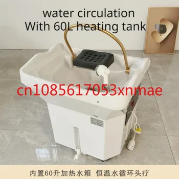 Beweegbare Shampoo Bassin Hoofd Therapie Machine Ter Ondersteuning Van Massage Bank Gezichtsbed Fumigatie Water Circulatie Shampoo Machine