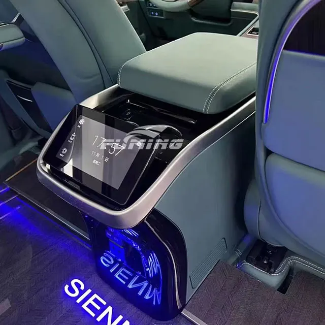 ترقية صندوق مسند الذراع المركزي للسيارة من SIENNA، وتعديل ثلاجة مسند الذراع متعددة الوظائف بواسطة GRANVIA