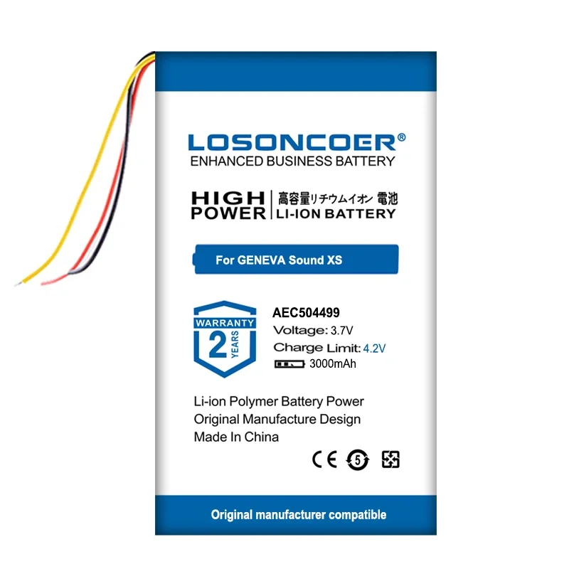 LOSONCOER NEW 3000mAh AEC504499 Battery For GENEVA Sound XS Electronic Products Speakers Moblie Phone