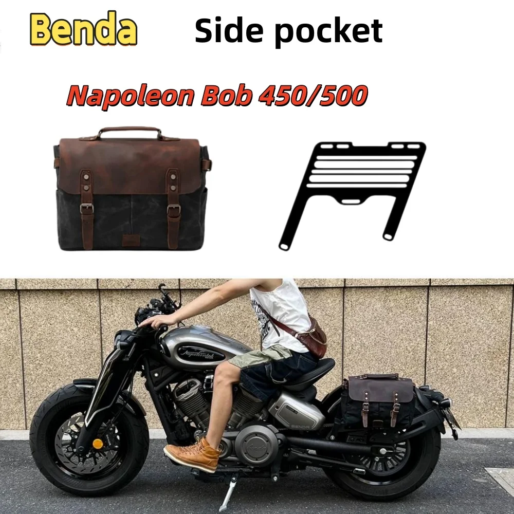 Compatible with BD Napoleon Bob 450/500 side bag, motorcycle modification accessories, riding commuting, cowhide retro tail bag