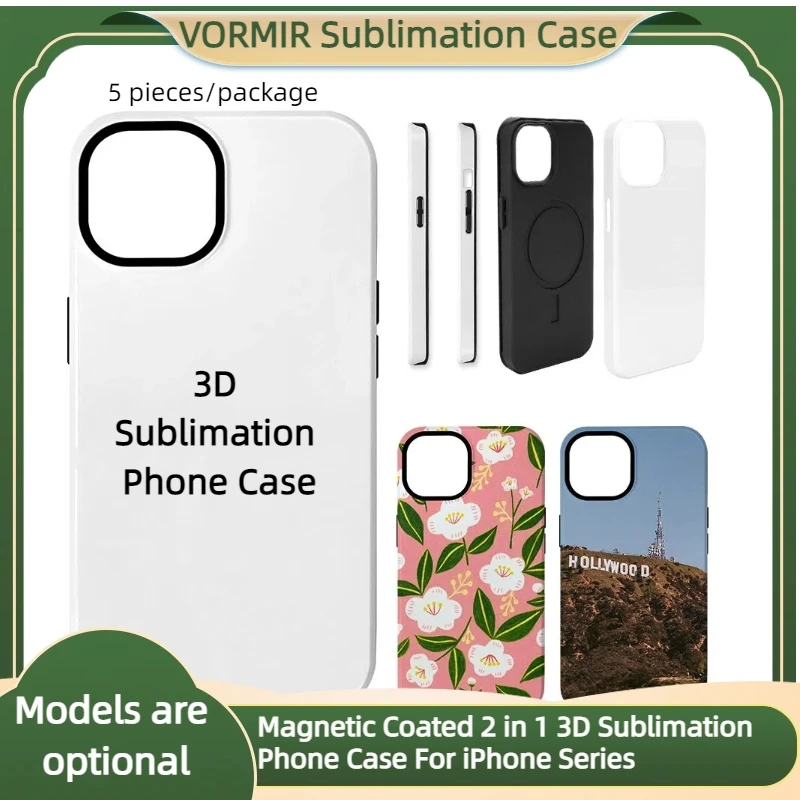 

5pcs Magnetic Coated 2 in 1 3D Sublimation Phone Cases Custom Wireless Charging Cover For iPhone 17 16 15 14 13 12 Pro Max Plus