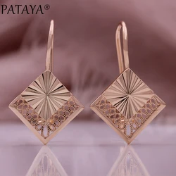 PATAYA Trendy 585 Rose Gold Color Square Dangle Earrings for Women Luxury Hollow Weave Pattern Vintage Bride Fine Jewelry