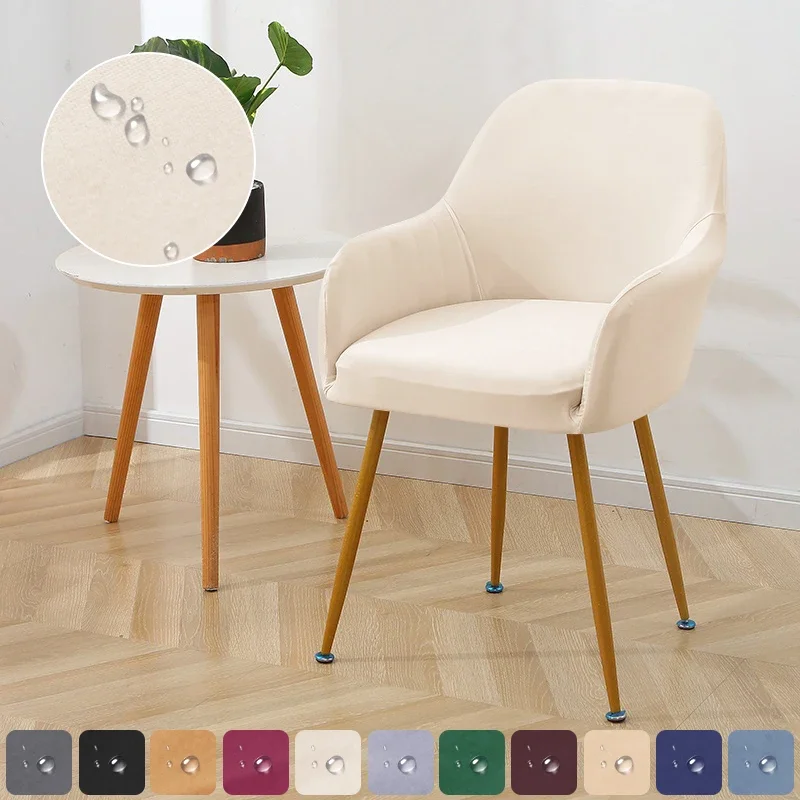 1 قطعة غطاء كرسي مرن طارد المياه تمتد عالية كرسي يغطي كراسي مكتب الغلاف غطاء مقعد لغرفة الطعام في الفندق #6
