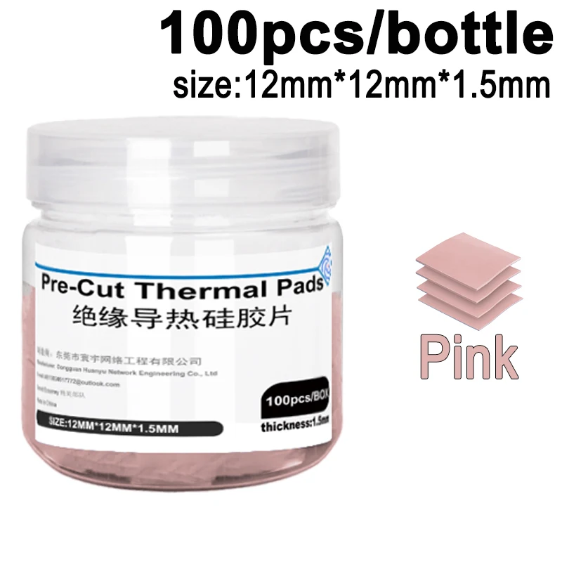 100PCS Thermal Pads Insulating Silicone Sheet High Temperature Resistance Motherboard CPU IC GPU PS5 PS4 Repair Pre-cutting Mat