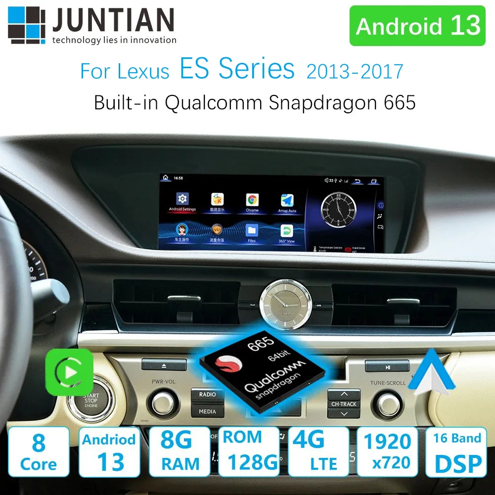 

Для серии Lexus ES 2013-2017, обновленные чипы Qualcomm, Android 13, автомобильный мультимедийный плеер, автомобильный экран 12,3 дюйма HD