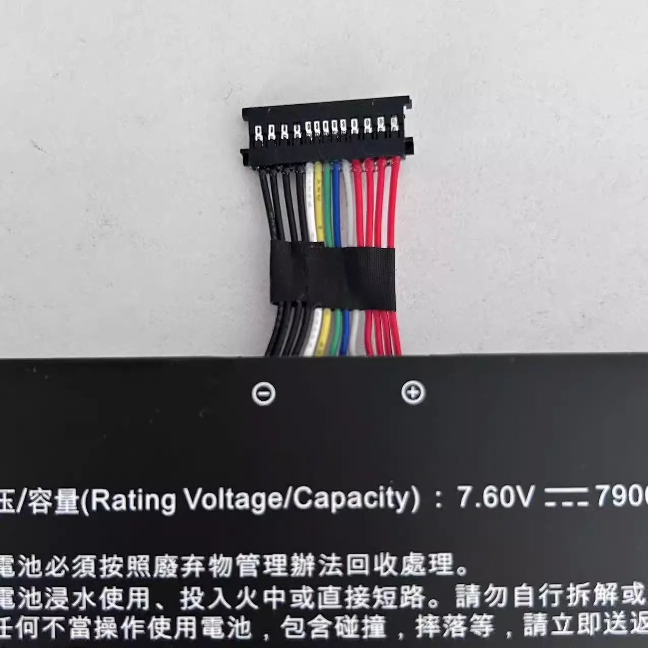 R15B01W New Laptop Battery For Xiaomi Pro 15.6 Series Notebook 7.6V 7900mAh 60.04Wh R15B02W TM1701 171501-AL 171501-AF