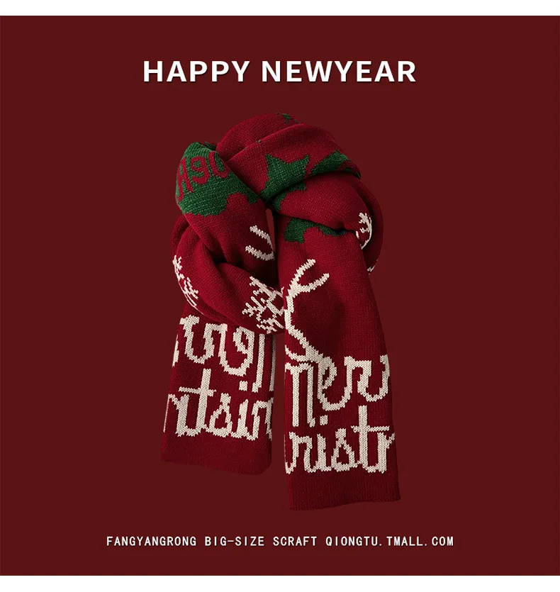 

2025 Ankola-Red Xmas Scarf – Thick Winter Warmth, Festive Mood Shawl for Women