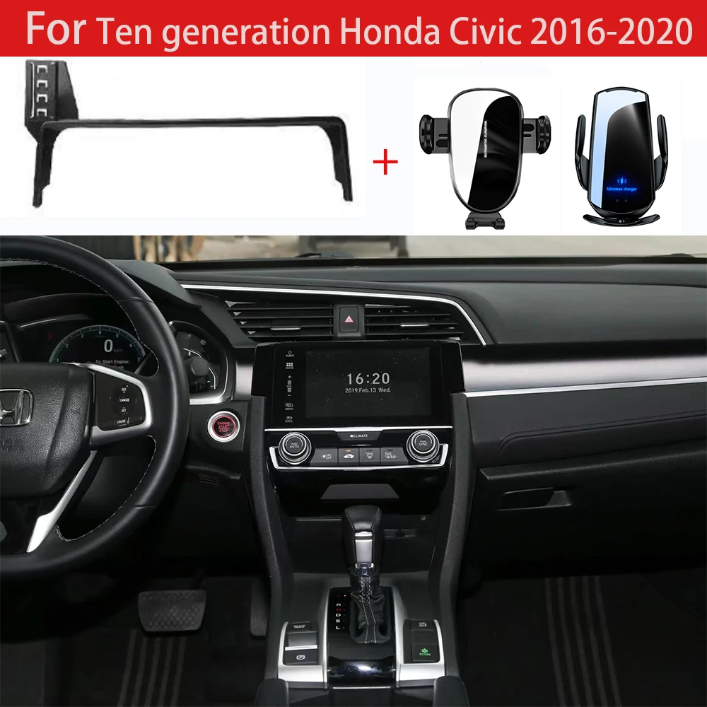 

Автомобильный держатель телефона для Honda Civic 10-го поколения 2016-2021 7-дюймовая панель экрана с фиксированной базой 15 Вт, крепление для телефона с беспроводной зарядкой, автомобильная подставка