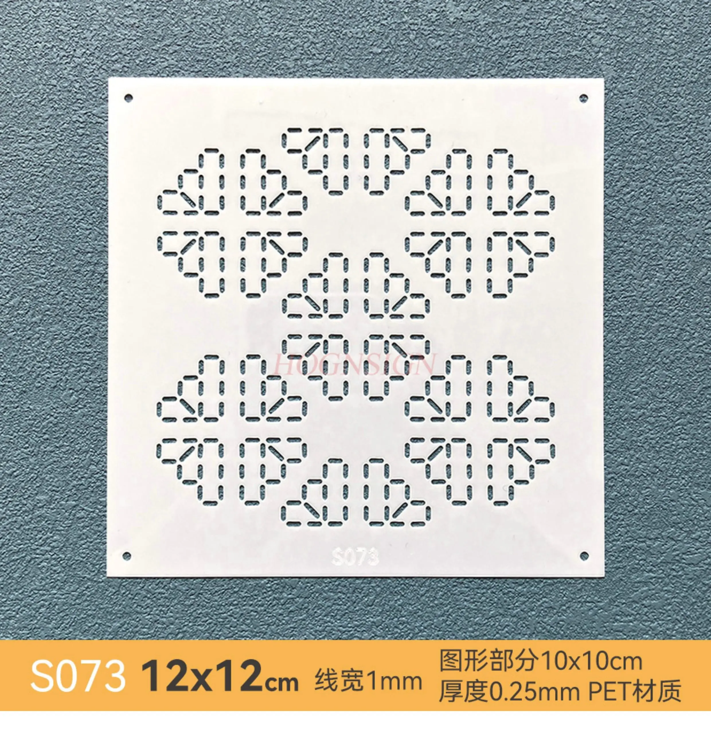 1 قطعة قالب التطريز غرزة الصليب زهرة البرسيمون نمط الإبداعية هندسية الرسم قالب لينة قابلة لإعادة الاستخدام #4