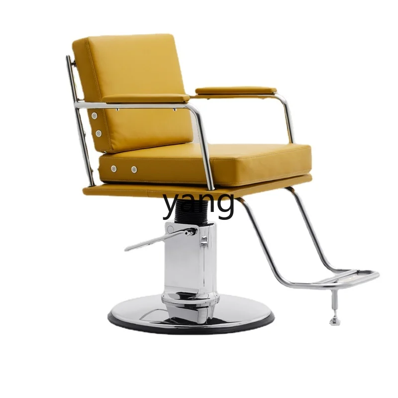 Yhl Shop Chair High-End for Hair Salon Hair Cutting and Dyeing Chair Barber Shop Simple Lifting Hairdressing