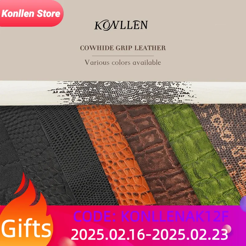 

Konllen Leather Grip Wrap Cowhide Waterproof Non-slip Lizard Skin 325*100*0.6mm Leather Billiard Pool Cue Billiard Accessory