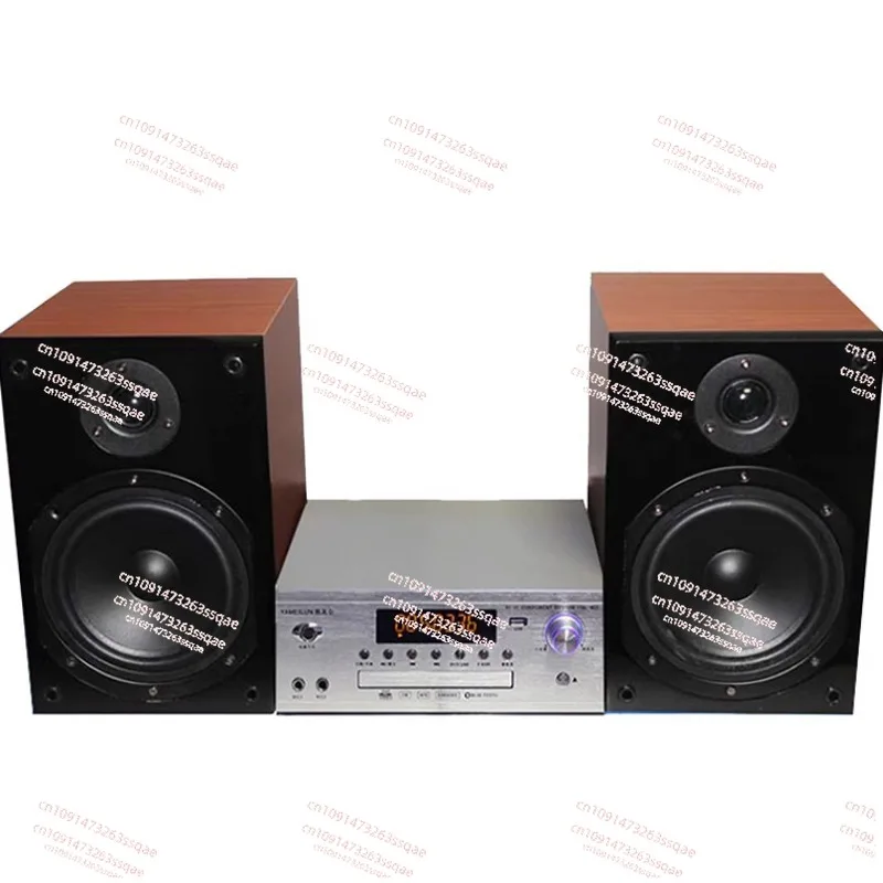 DVD/CD Audiophile-grade High-power Combination Audio Set 6.5-inch Speaker Household Lossless Power Amplifier Integrated Machine